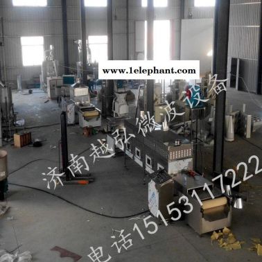 濟南微波干燥滅菌機|威海微波烘干滅菌設備|榮成微波設備
