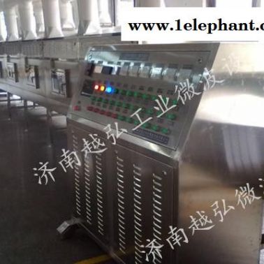 YH-20KW醬菜微波殺菌機      YH-20KW|隧道式微波滅菌設備