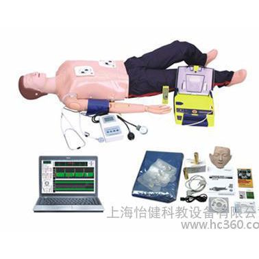 供應怡健電腦功能急救訓練模擬人