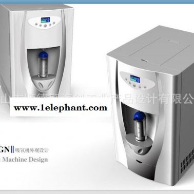 供應家用氧氣機外觀設計、結構設計、產品設計、造型設計、工業設計