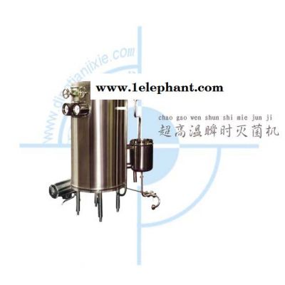 供應 頂天MJJ-5000 飲料超高溫瞬時滅菌機