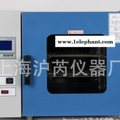 GRX-9073A熱空氣消毒箱 干熱/干烤滅菌器 生產直銷OEM代加工
