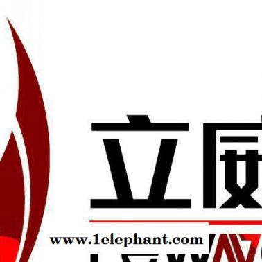 洋蔥干燥滅菌設備