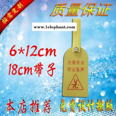 現貨 醫院氧氣瓶警示空滿指示牌醫用注意安全氧氣五防空滿標識牌 護理警示牌
