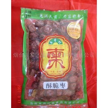 浩銘微波棗片、棗粒烘干殺菌設(shè)備，品**良，大棗烘干滅菌機(jī)適合多種產(chǎn)品 棗片烘干殺菌設(shè)備、棗粒烘干設(shè)備