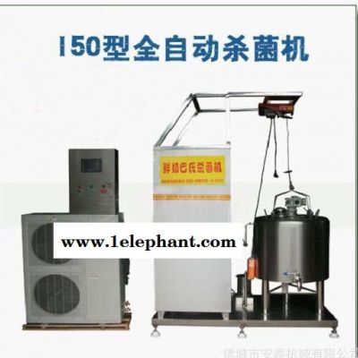 奶吧巴氏滅菌機，諸城奶吧巴氏滅菌機，奶吧