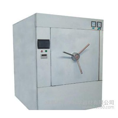 成都真空干燥電熱滅菌器，真空脈動電熱滅菌器，臥式大容量滅菌器