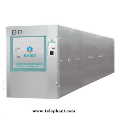 HTAJ環氧乙烷滅菌柜 環氧乙烷消毒滅菌器價格
