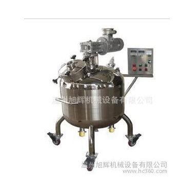 供應移動式蒸汽加熱滅菌機 盤管式滅菌