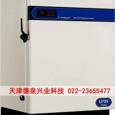 高壓滅菌器廠家價格-德泉興業