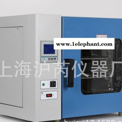 GRX-9053A熱空氣消毒箱 干熱/干烤滅菌器 生產直銷OEM代加工