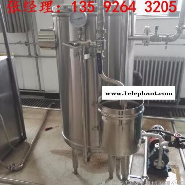 牛奶果汁超高溫瞬時滅菌機設備|小型超高溫瞬時滅菌機|滅菌機設備價格