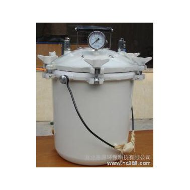 供應惠源YSQ.SG41-280滅菌鍋