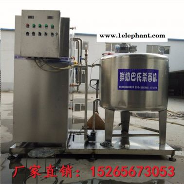 泰昌150奶吧巴氏滅菌機，牛奶巴氏殺菌設備
