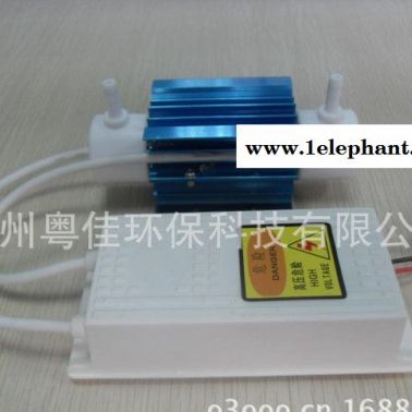 廣州石英管臭氧發生器件水滅菌器消毒機配件防潮安全濃度