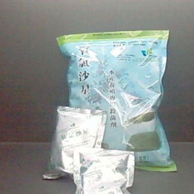美瓶劑、空間滅菌劑化工 油性 水性