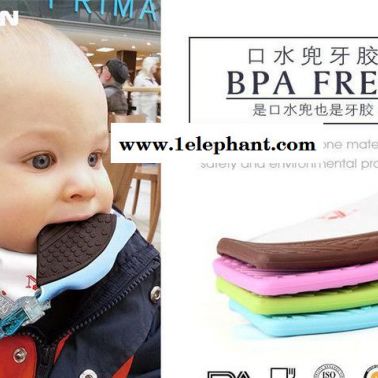 科安新品上市 TBP口水兜牙膠 吸引寶寶注意幫助寶寶更好成長