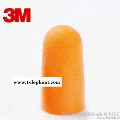 3M 1100專業降噪消音靜音隔音耳塞 防噪音學習睡覺睡眠打