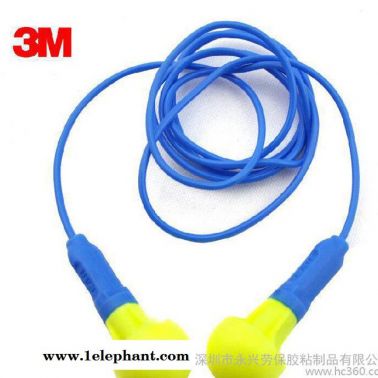 3M EAR 318-1005 勞保耳塞|隔音耳塞|降噪耳塞
