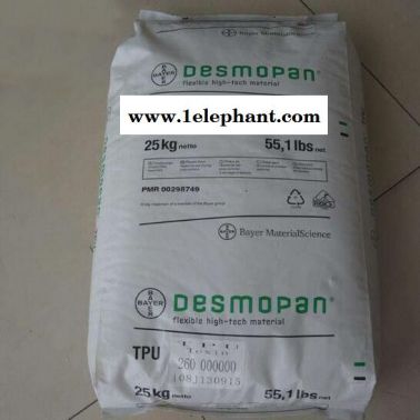 TPU 德國科思創（拜耳bayer） KU2-8785A 注塑級 雨衣運動鞋底料 腳輪料