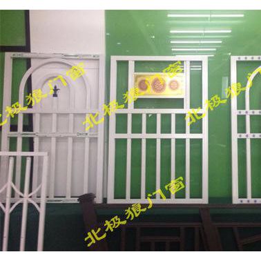 新型防盜窗，北極狼系列防盜窗，高強度防盜窗，防盜窗