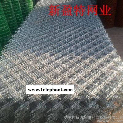 直銷_低碳鋼絲圍欄 防護美格網 美格網護欄 防盜窗網片