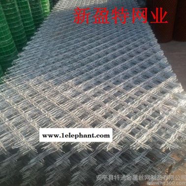 直銷_低碳鋼絲圍欄 防護美格網 美格網護欄 防盜窗網片