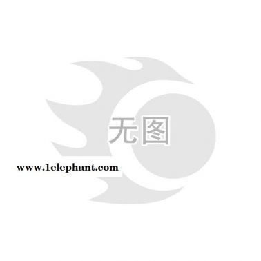 風衣款雨衣、長雨衣、長大褂雨衣、單件雨衣