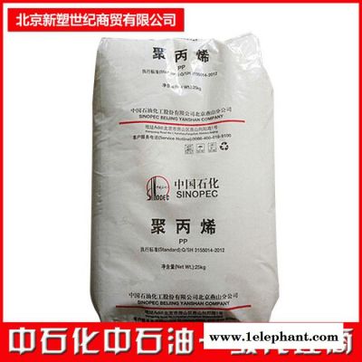 廠家供應18J3GD地墊雨衣瑜伽墊經銷商