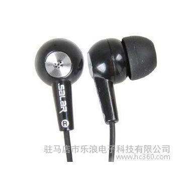 聲籟 K28 入耳式耳塞 立體聲耳機 盒裝 個性時尚可加