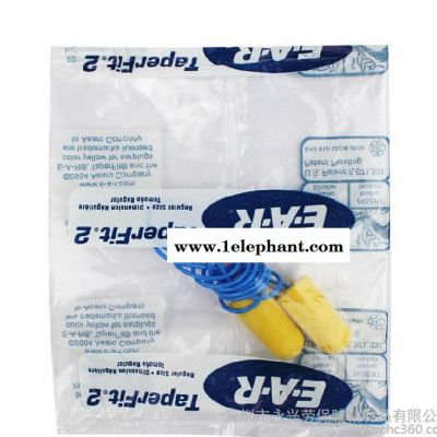 3M 312-1223高降噪慢回彈隔音防噪聲耳塞 學習工業睡