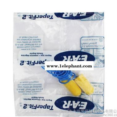 3M 312-1223高降噪慢回彈隔音防噪聲耳塞 學習工業睡