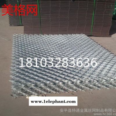 低碳鋼絲 防護美格網 美格網護欄 防盜窗-新盈特網欄