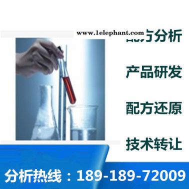 耳塞硅膠 配方還原 強力耳塞硅膠成分分析 配方分析