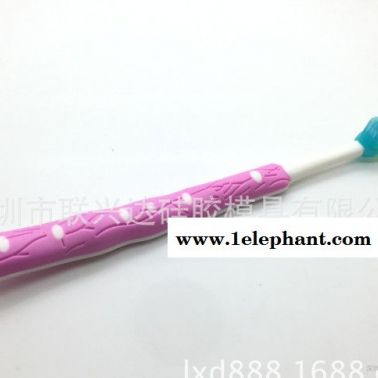 親子套裝 硅膠牙膠 兒童硅膠牙刷訓練清潔用品 定制包裝