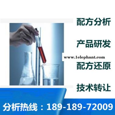 耳塞硅膠 配方還原 強(qiáng)力耳塞硅膠成分分析 配方分析