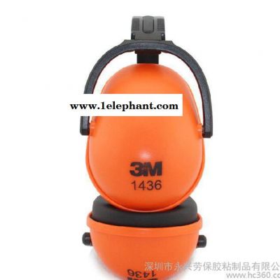3m 1436專業隔音耳罩耳塞 睡覺防噪音折疊式靜音降噪學習