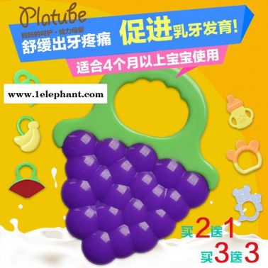 廠家批發 牙膠嬰兒磨牙器兒童咬牙器新生兒咬咬樂玩具鍛煉固齒