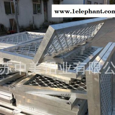 鋁合金護欄 船舶用美格網護欄 廠家生產加工美格網防盜窗 鋁制品加工