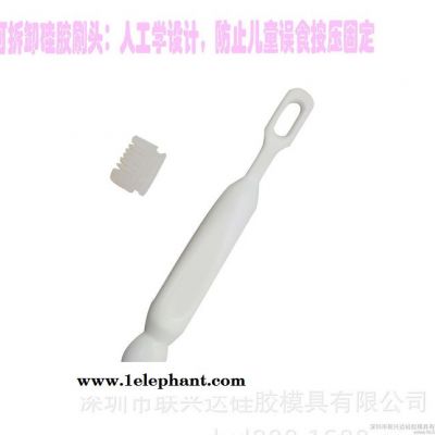清新日系軟毛素色牙膠 乳牙刷兒童 防出血護齒單支裝
