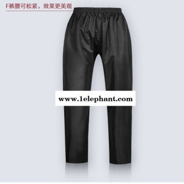 ** 勞保雨衣 透氣雨衣  戶外作業雨衣  可定制LOGO