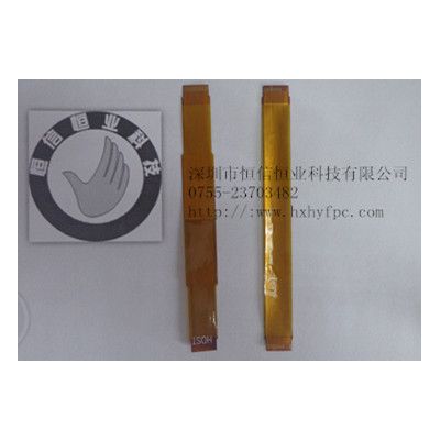 供應，鍋仔片FPC排線，FPC15914038065恒信恒業FPC耳塞FPC軟板