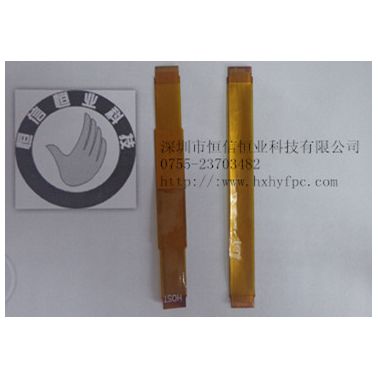 供應，鍋仔片FPC排線，FPC15914038065恒信恒業FPC耳塞FPC軟板