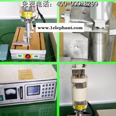 耳機焊接機_耳塞焊接機_煙臺耳麥焊接機器生產(chǎn)(圖)