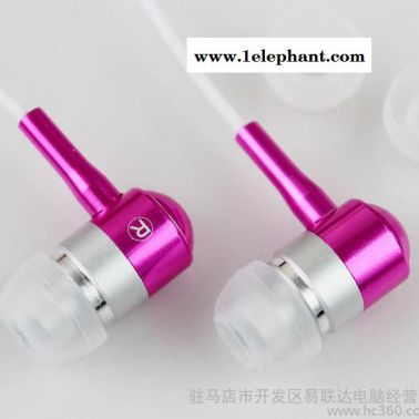 三星手機入耳式金屬耳機耳塞線控 入耳 小米聽歌通用耳機