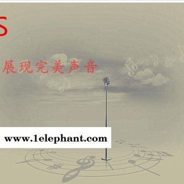 廠家直供外徑10mm加布加華司環保耳機喇叭，手機耳機喇叭，耳塞式耳機喇叭。