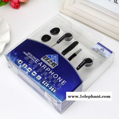 尚之炫S365 重低音電腦手機耳塞通用線控帶麥平耳式音樂耳機