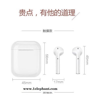 i9s/i11/F11/i12mini藍牙耳機耳塞式無線TWS真立體耳機蘋果彈窗安卓通用耳機支持Siri