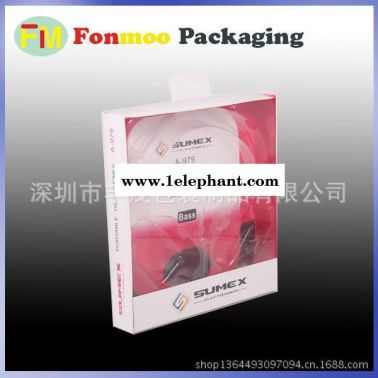 供應FONMOOpvc吸塑包裝盒 耳機包裝 耳塞包裝 頭戴式耳機包裝