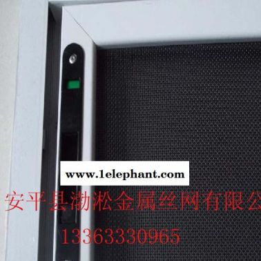 金剛網,材質防盜窗紗,金剛防彈網,防盜窗紗,防彈網,不銹鋼金剛網